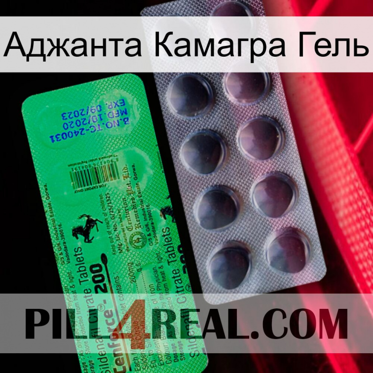 Аджанта Камагра Гель new04